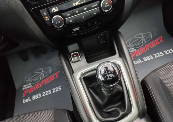 Nissan Qashqai cena 63900 przebieg: 72000, rok produkcji 2016 z Międzyzdroje małe 407